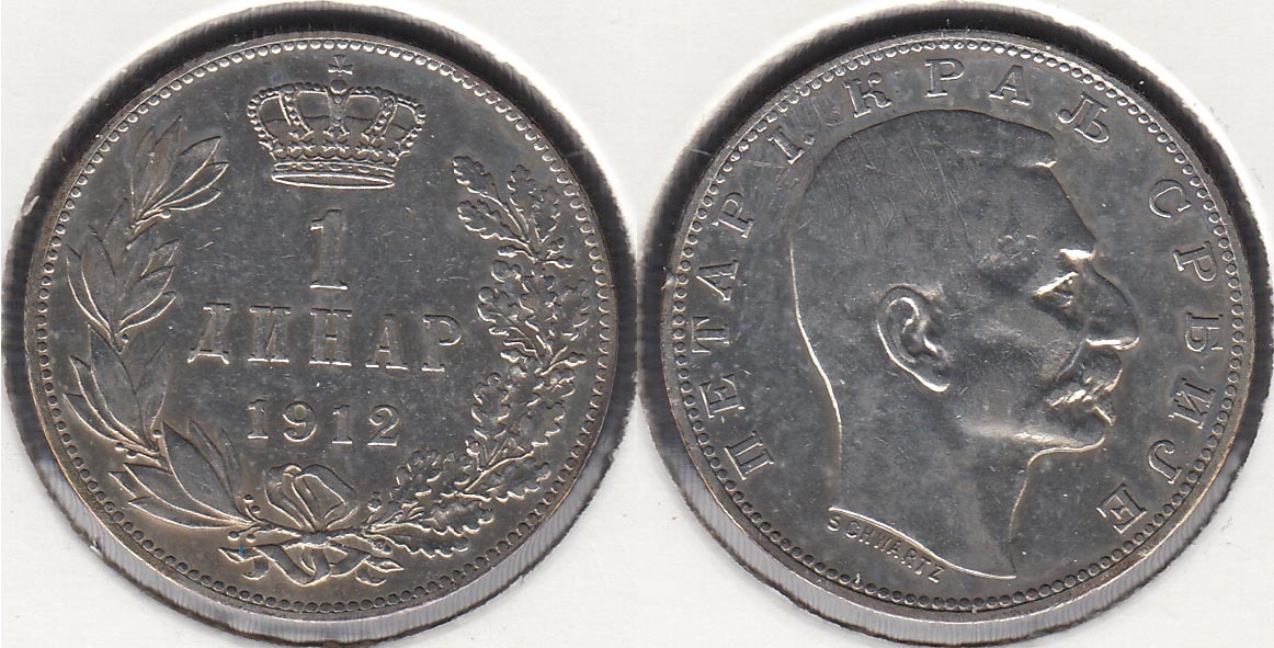 SERBIA. 1 DINAR DE 1912. PLATA 0.835.