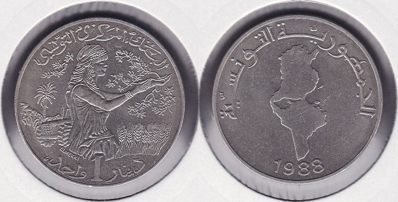 TUNEZ - TUNISIE. 1 DINAR DE 1988.