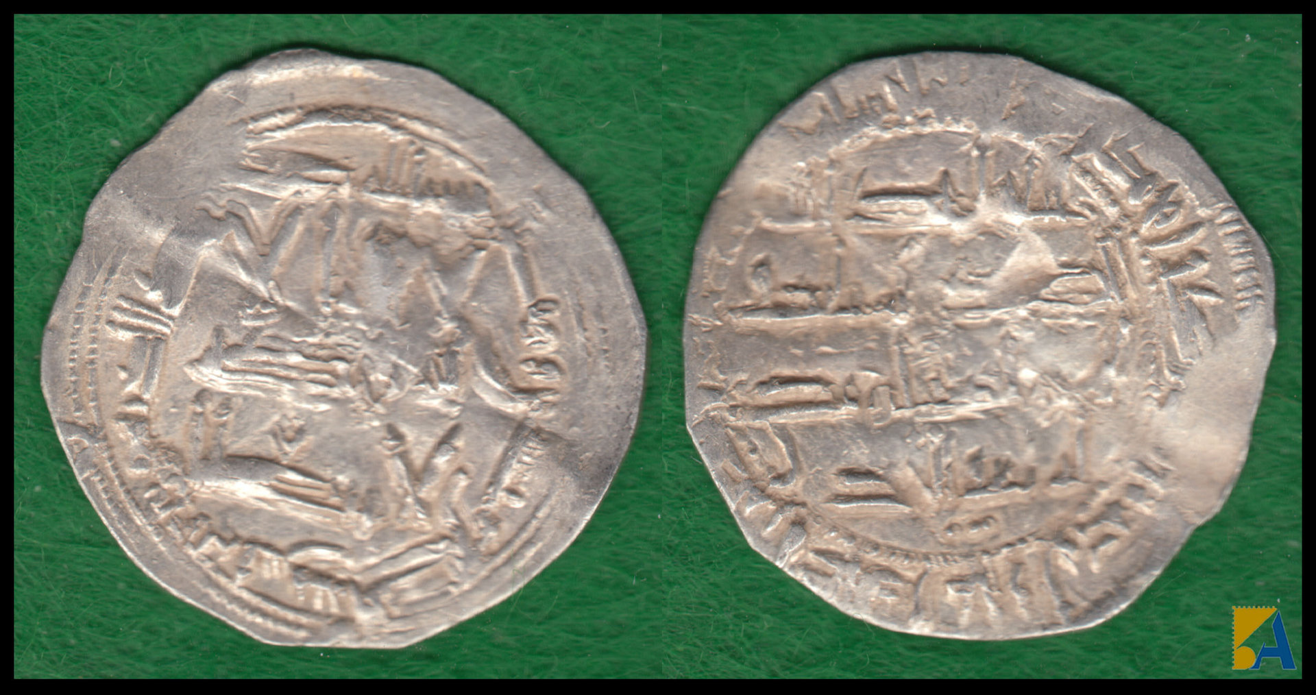 ABDERRAHMAN II. 1 DIRHEM DEL 222 H (838 D.C). AL-LANDALUS. PLATA. (2)
