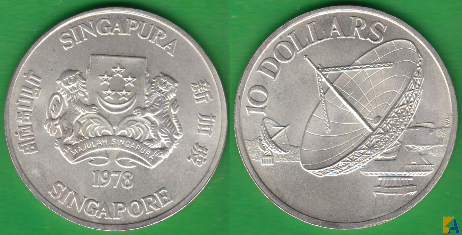 SINGAPUR - SINGAPORE. 10 DOLARES (DOLLARS) DE 1978. PLATA 0.500. (2)