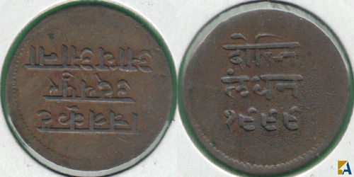 INDIA MEWAR. 1/2 ANNA DE 1942.