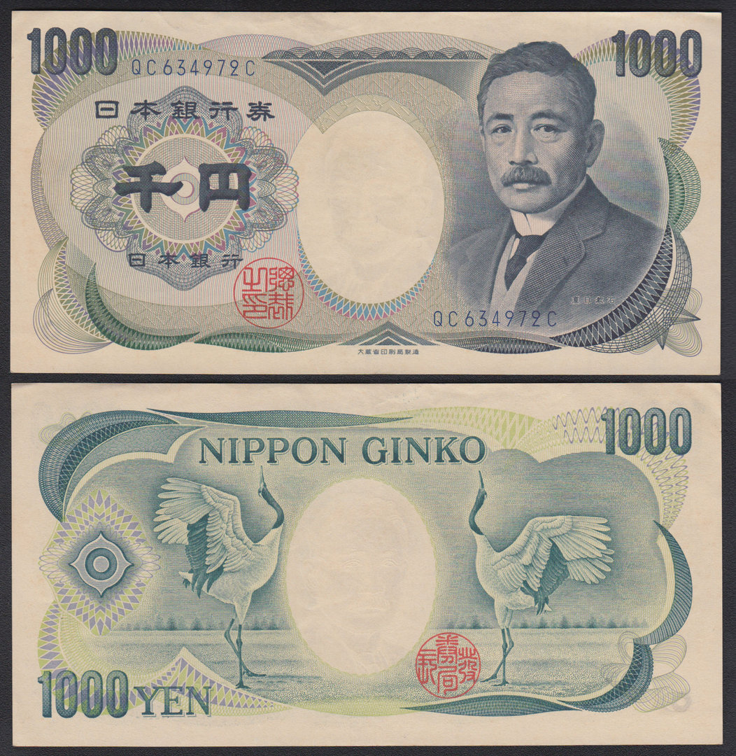 JAPON. 1000 YEN 1984-93. (3)