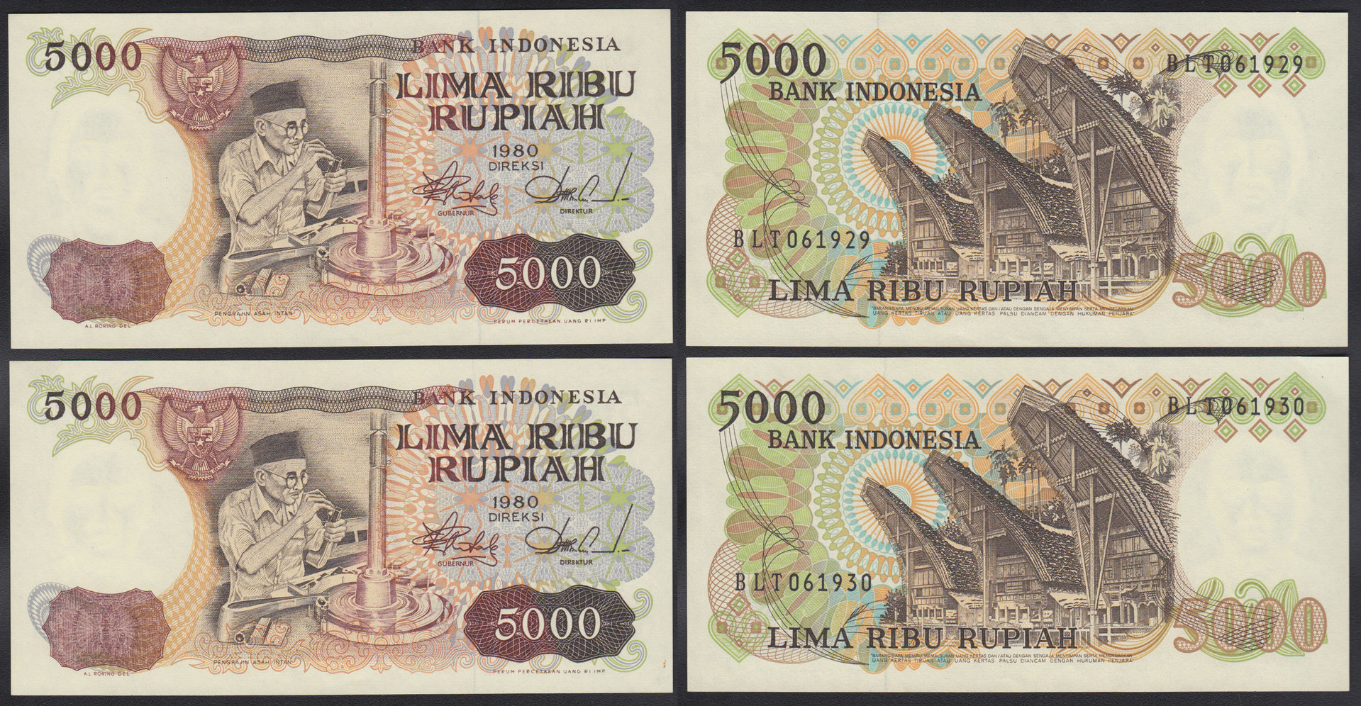 INDONESIA. 5000 RUPIAH DE 1980. P# 120. PAREJA CORRELATIVA. SIN CIRCULAR.