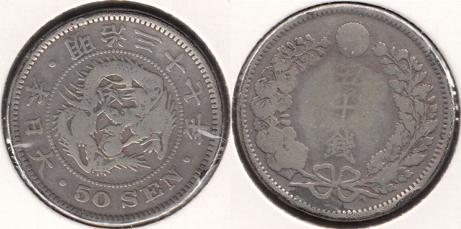JAPON - JAPAN. 50 SEN DE 1904. PLATA 0.800.
