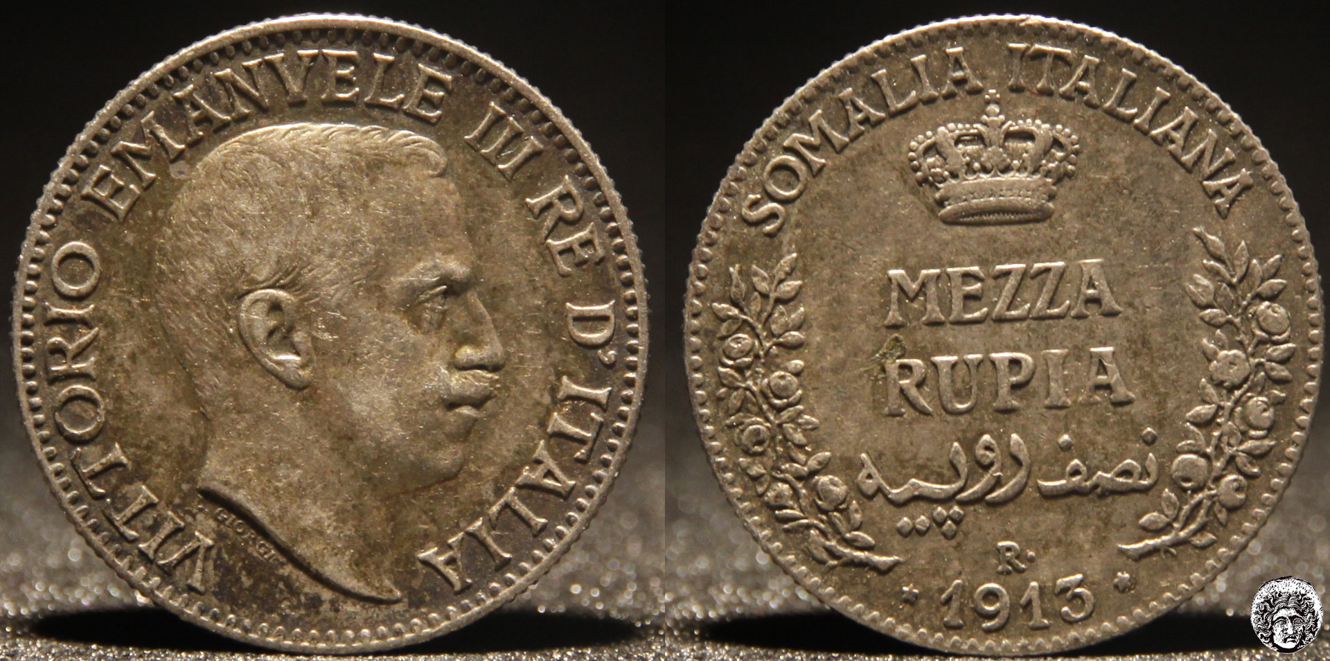 SOMALIA ITALIANA - ITALIAN SOMALIS. 1/2 RUPIA DE 1913 R. PLATA 0.917.