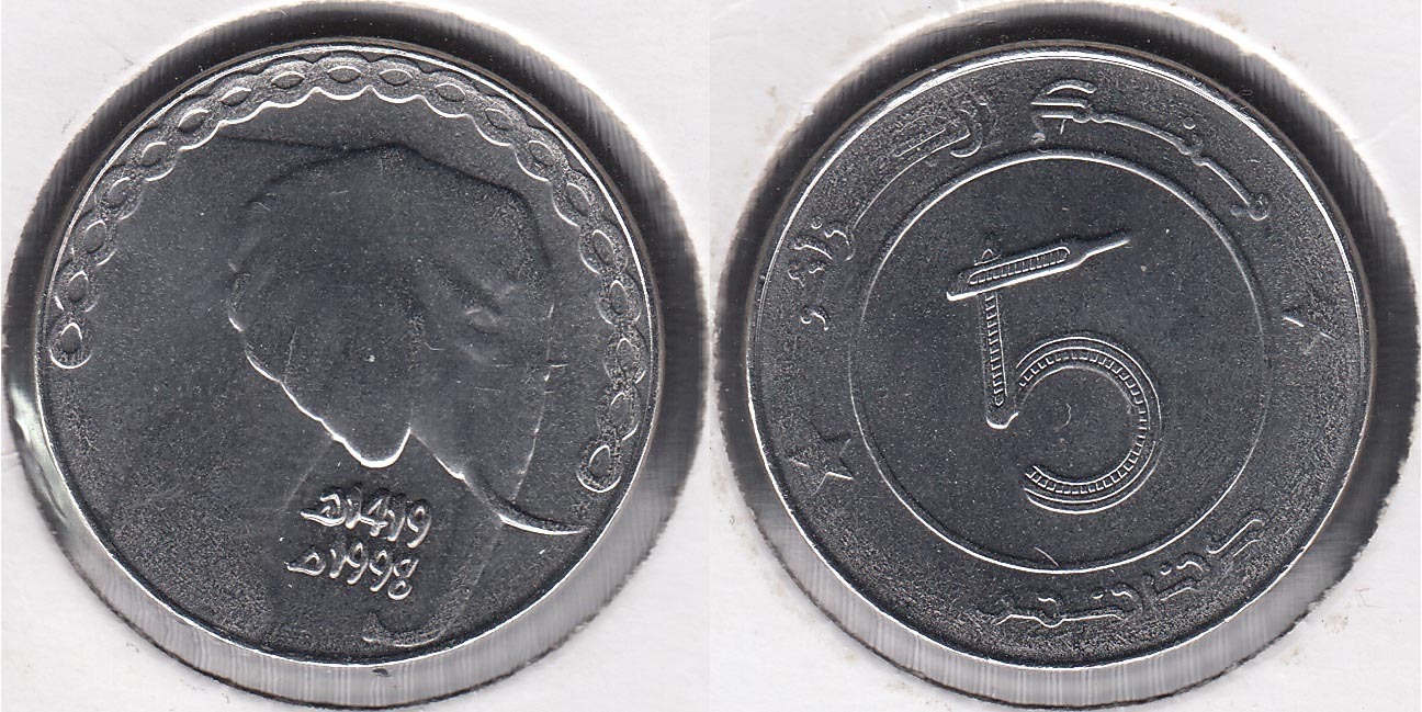 ARGELIA. 5 DINARS DE 1998.