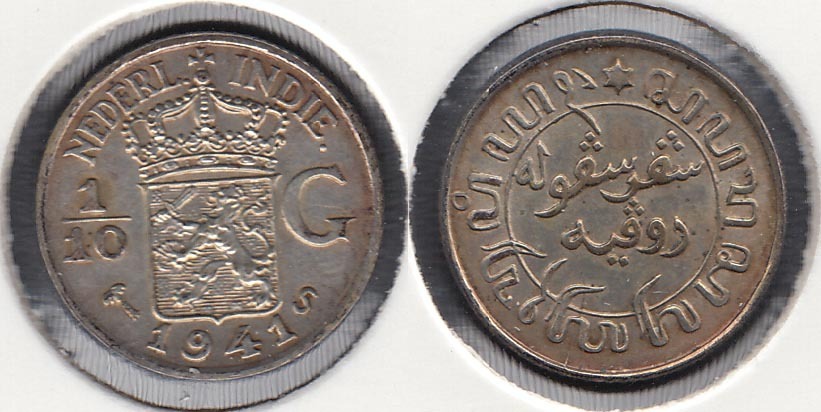 INDIA HOLANDESA - NETHERLAND EAST INDIES. 1/10 GULDEN DE 1941 S. PLATA 0.720.