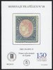 EDIFIL. HOMENAJE FILATELICO Nº 10. 1865 ISABEL II. PRIMER SELLO DENTADO