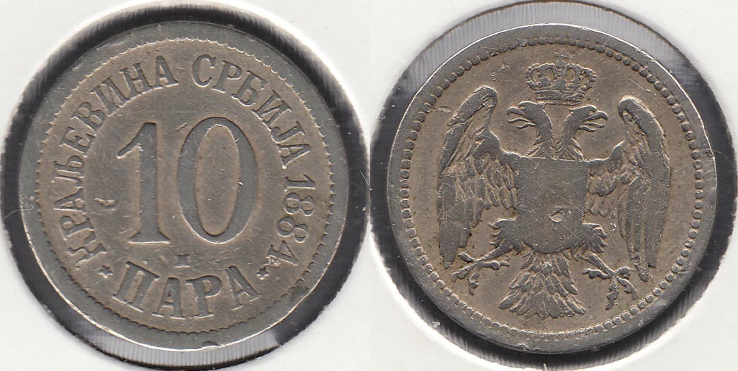 SERBIA. 10 PARA DE 1884.