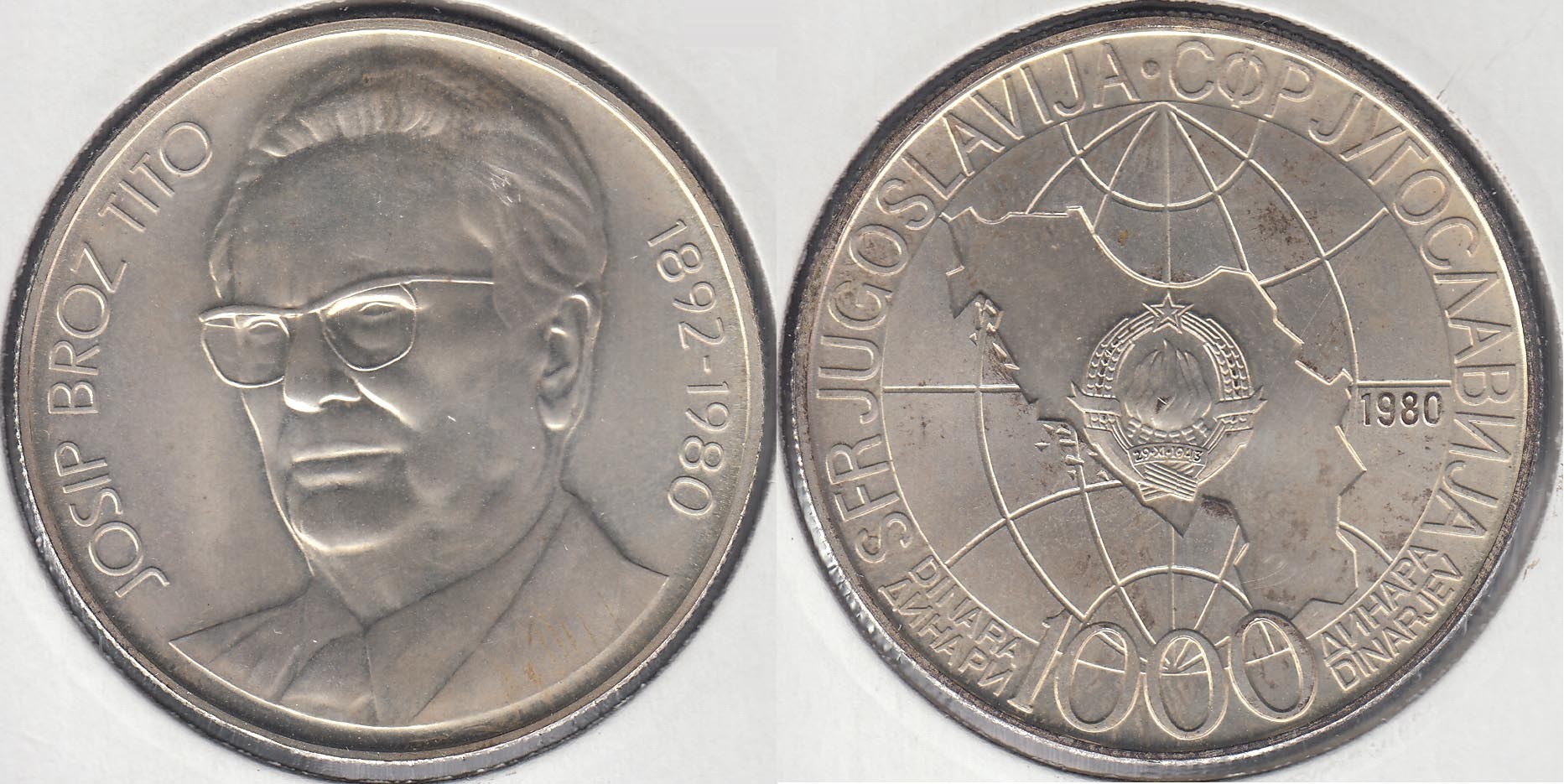 YUGOSLAVIA. 1000 DINARA DE 1980. PLATA 0.750. (2)