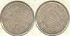 ARABIA SAUDI. 1 RIYAL DEL AH 1367 - 1947. PLATA 0.917.