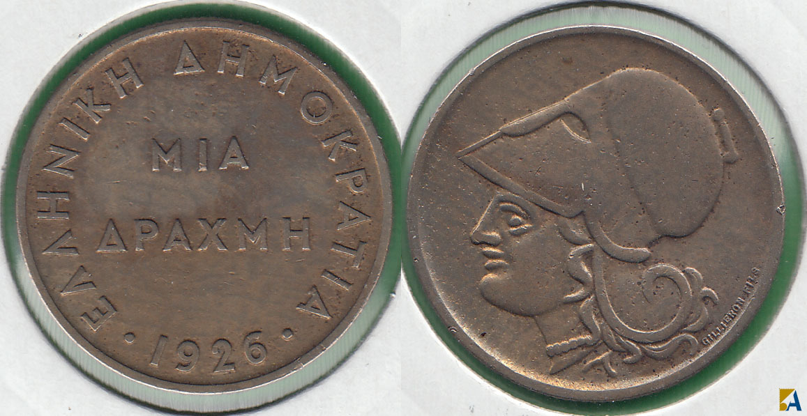 GRECIA - GREECE. 1 DRACMA (DRACHMA) DE 1926.