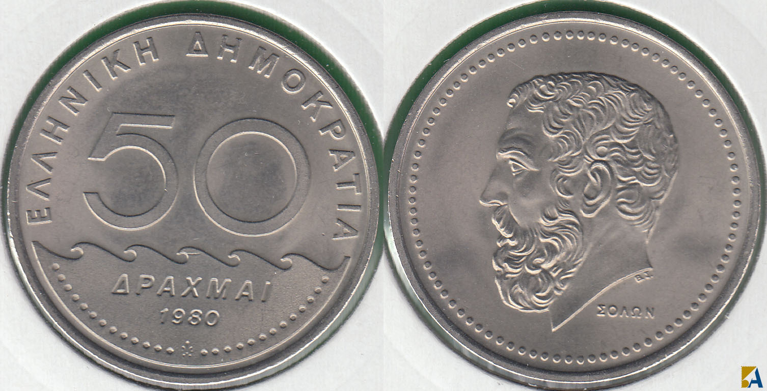 GRECIA - GREECE. 50 DRACMAS (DRACHMA) DE 1980.