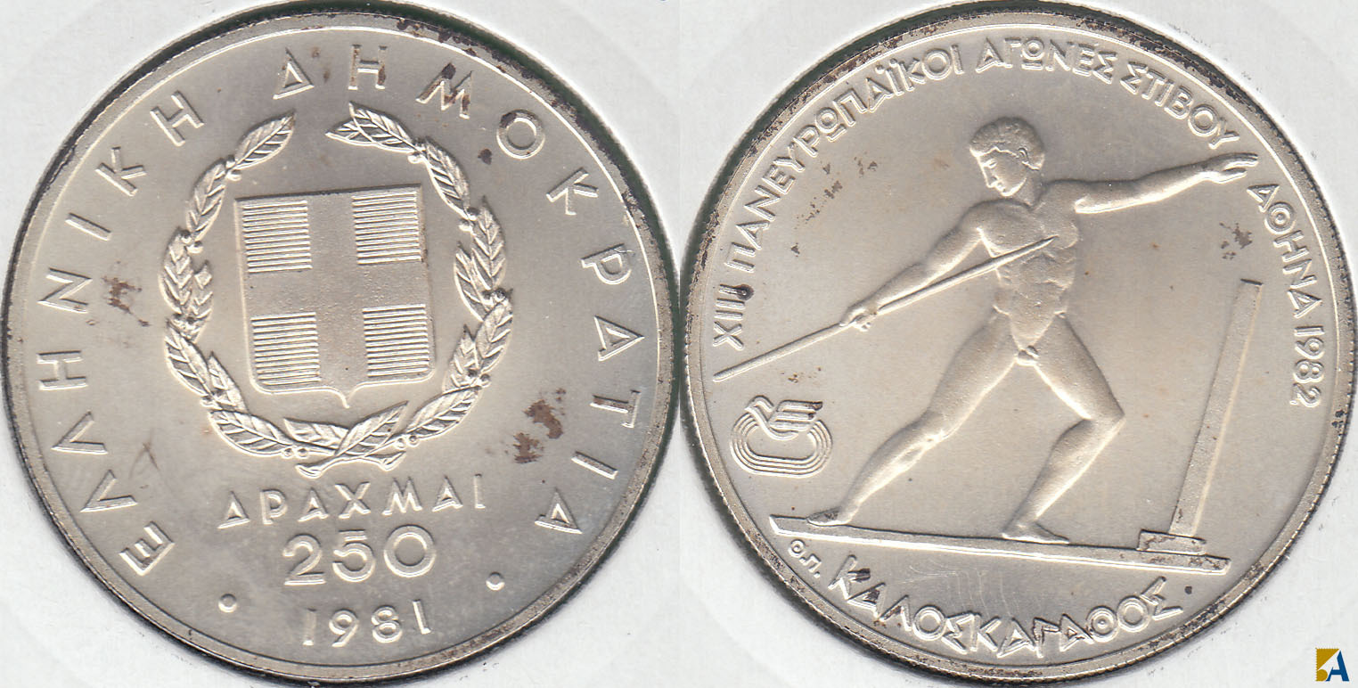GRECIA - GREECE. 250 DRACMAS (DRACHMA) DE 1981. PLATA 0.900.