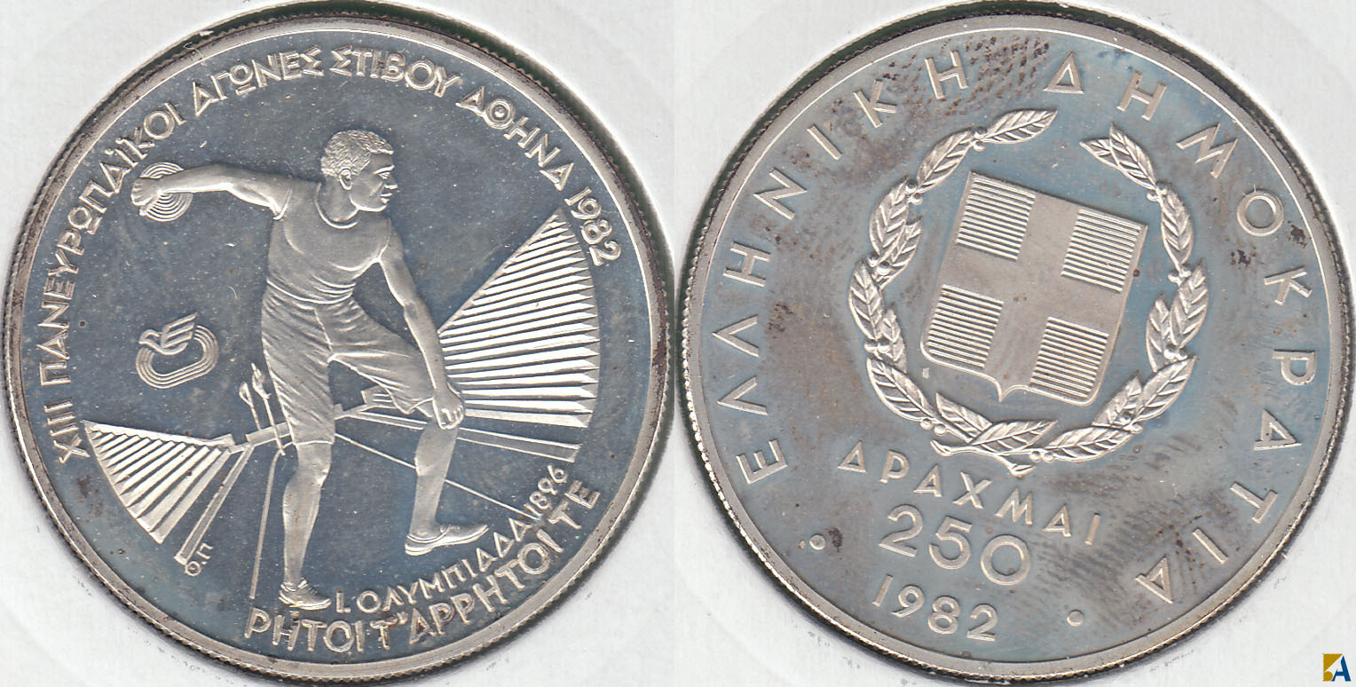 GRECIA - GREECE. 250 DRACMAS (DRACHMA) DE 1982. PLATA 0.900.