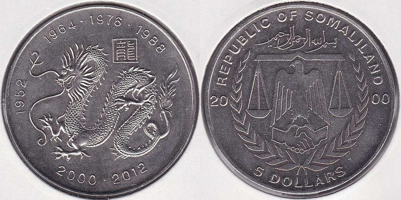 SOMALIA - SOMALILAND. 5 DOLARES (DOLLARS) DEL 2000.
