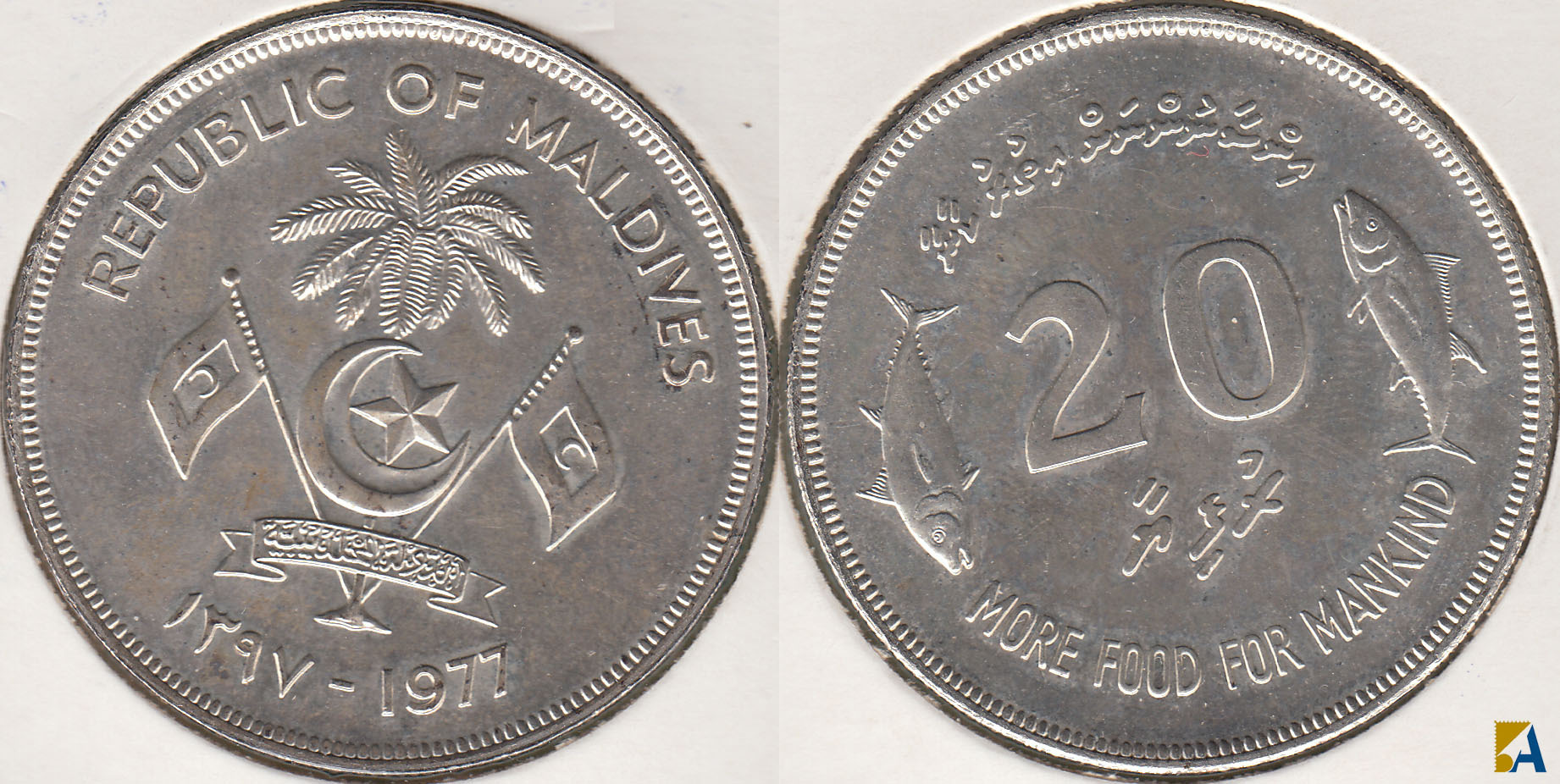 ISLAS MALDIVAS - REPUBLIC OF MALDIVES. 20 RUFIYAA DE 1977. PLATA 0.500.