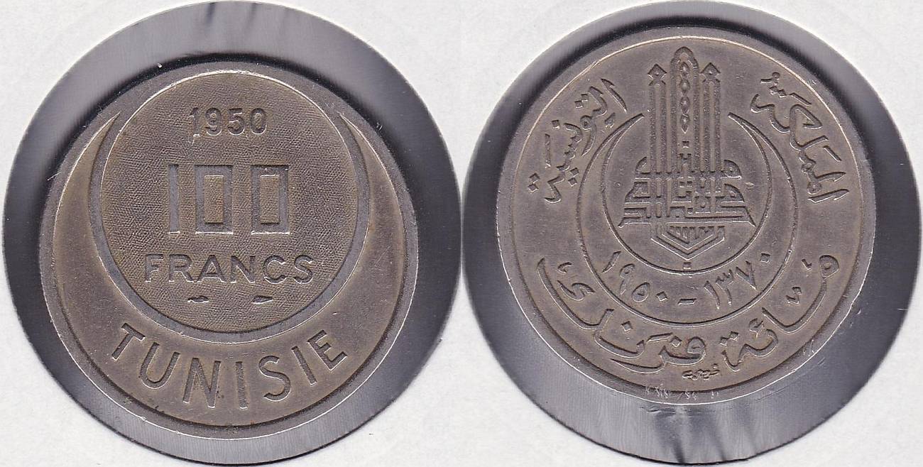 TUNEZ - TUNISIE. 100 FRANCOS (FRANCS) DE 1950.