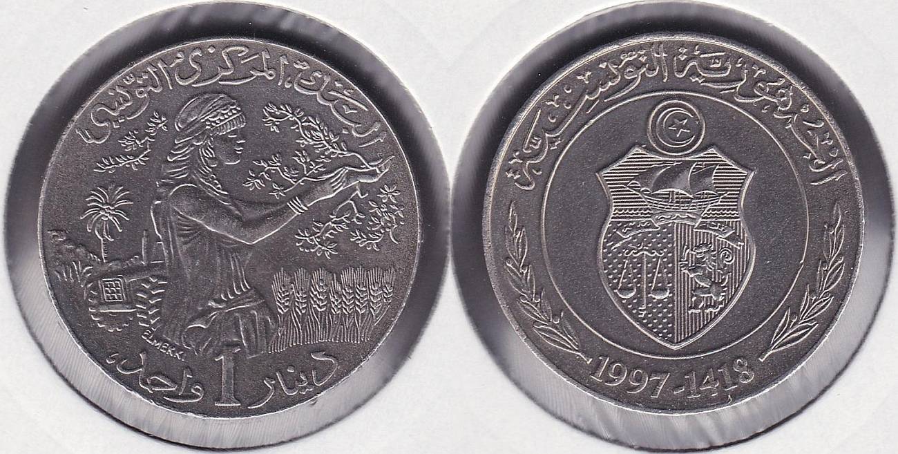 TUNEZ - TUNISIE. 1 DINAR DE 1996.