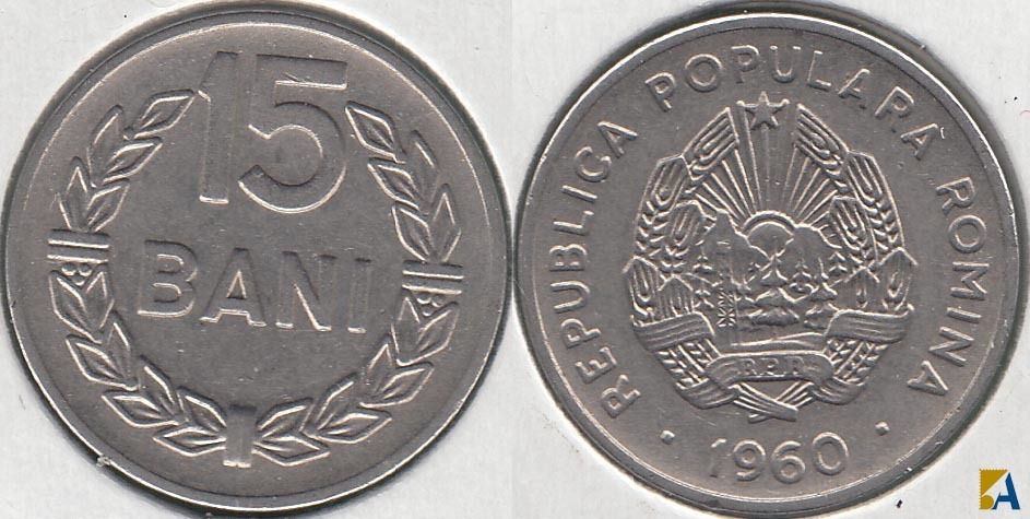 RUMANIA - ROMANIA. 15 BANI DE 1960.