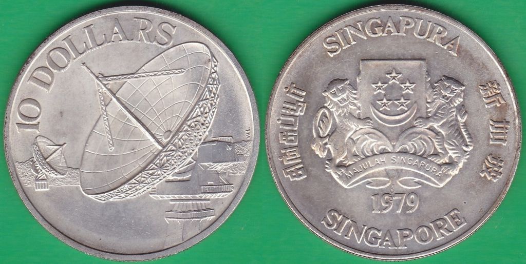 SINGAPUR - SINGAPORE. 10 DOLARES (DOLLARS) DE 1979. PLATA 0.500.
