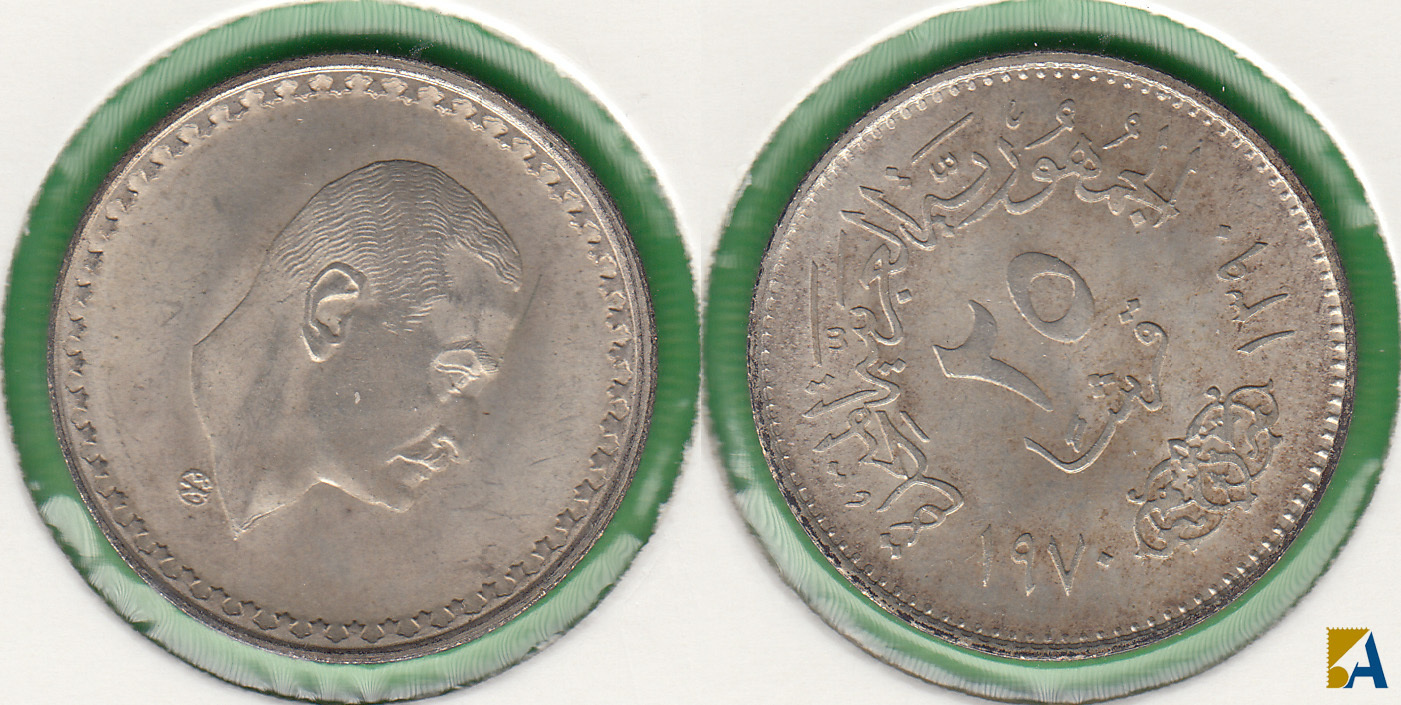 EGIPTO - EGYPT. 25 PIASTRES DE 1970. PLATA 0.720.