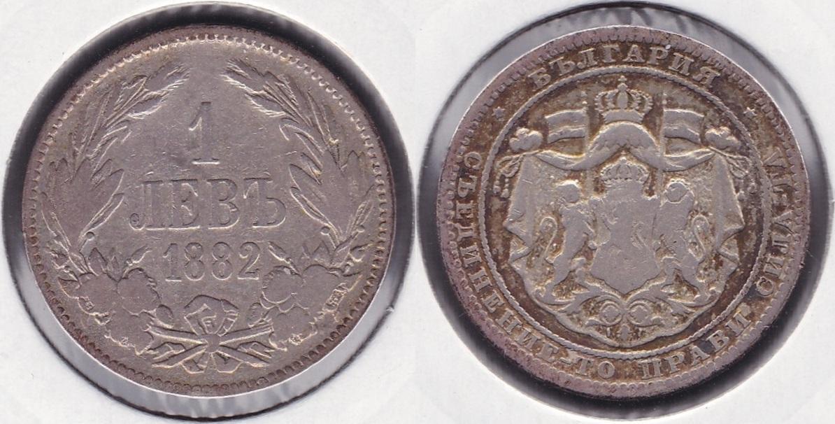 BULGARIA. 1 LEV DE 1882. PLATA 0.835. (2)