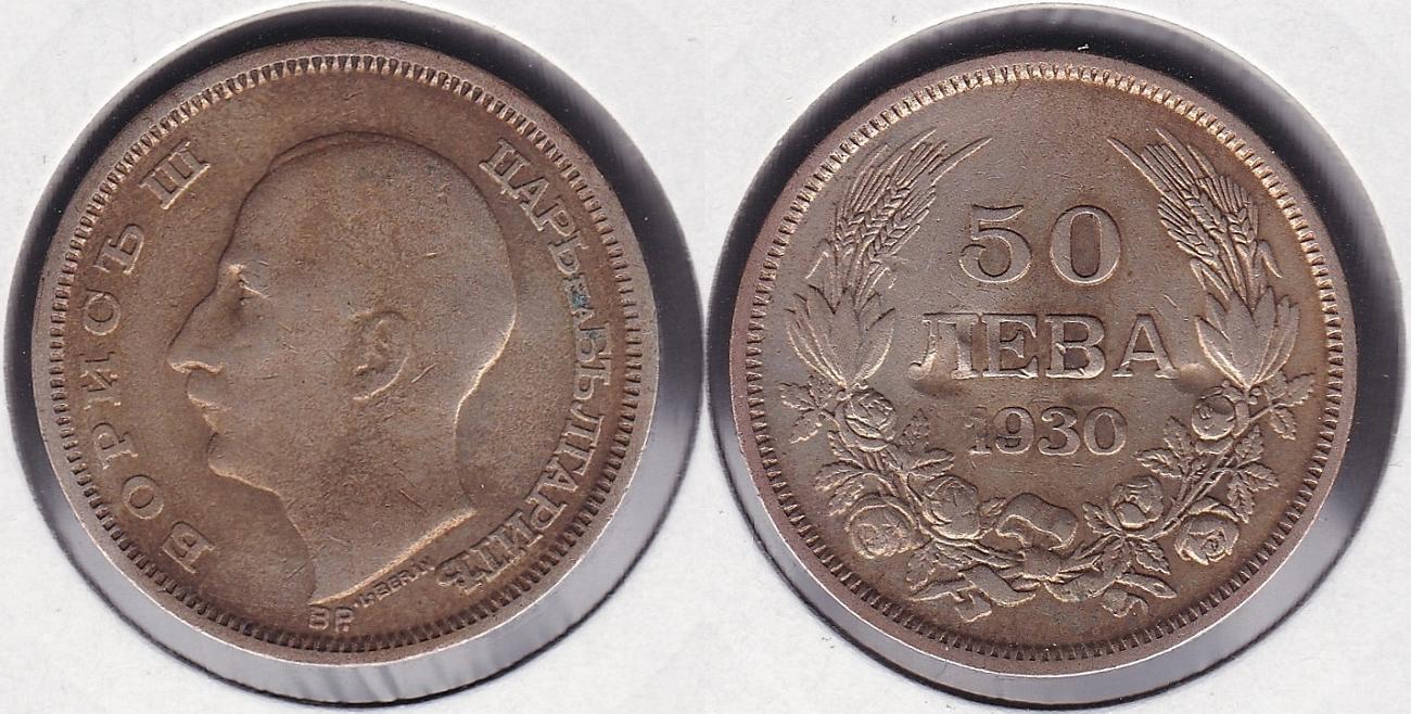 BULGARIA. 50 LEVA DE 1930 BP. PLATA 0.500.