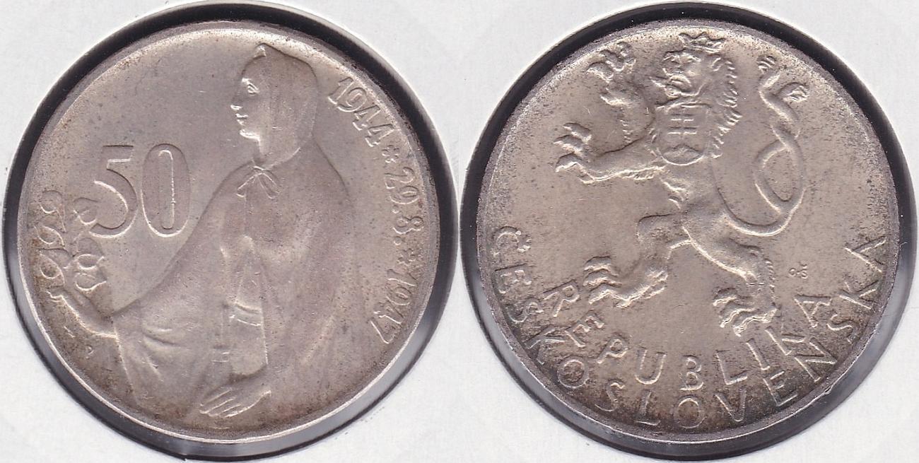 CHECOSLOVAQUIA - CZECHOSLOVAKIA. 50 CORONAS (KORUN) DE 1947. PLATA 0.500.