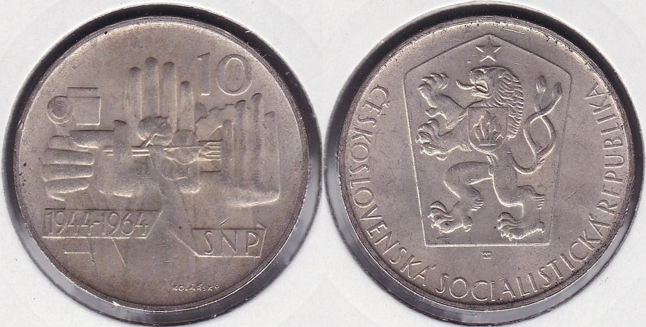 CHECOSLOVAQUIA - CZECHOSLOVAKIA. 100 CORONAS (KORUN) DE 1964. PLATA 0.500.