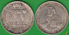 SAN MARINO. 20 LIRAS (LIRE) DE 1935 R. PLATA 0.800.