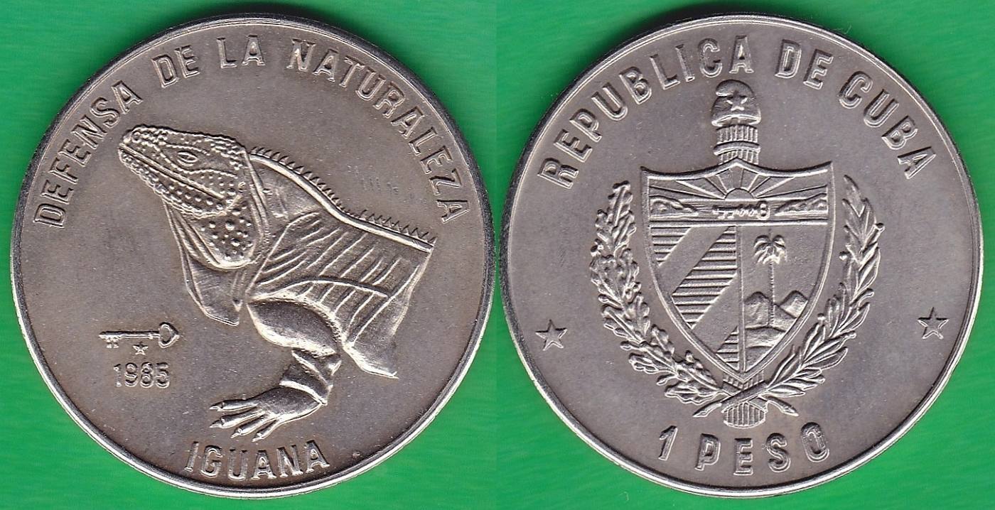 CUBA. 1 PESO DE 1985. (3)