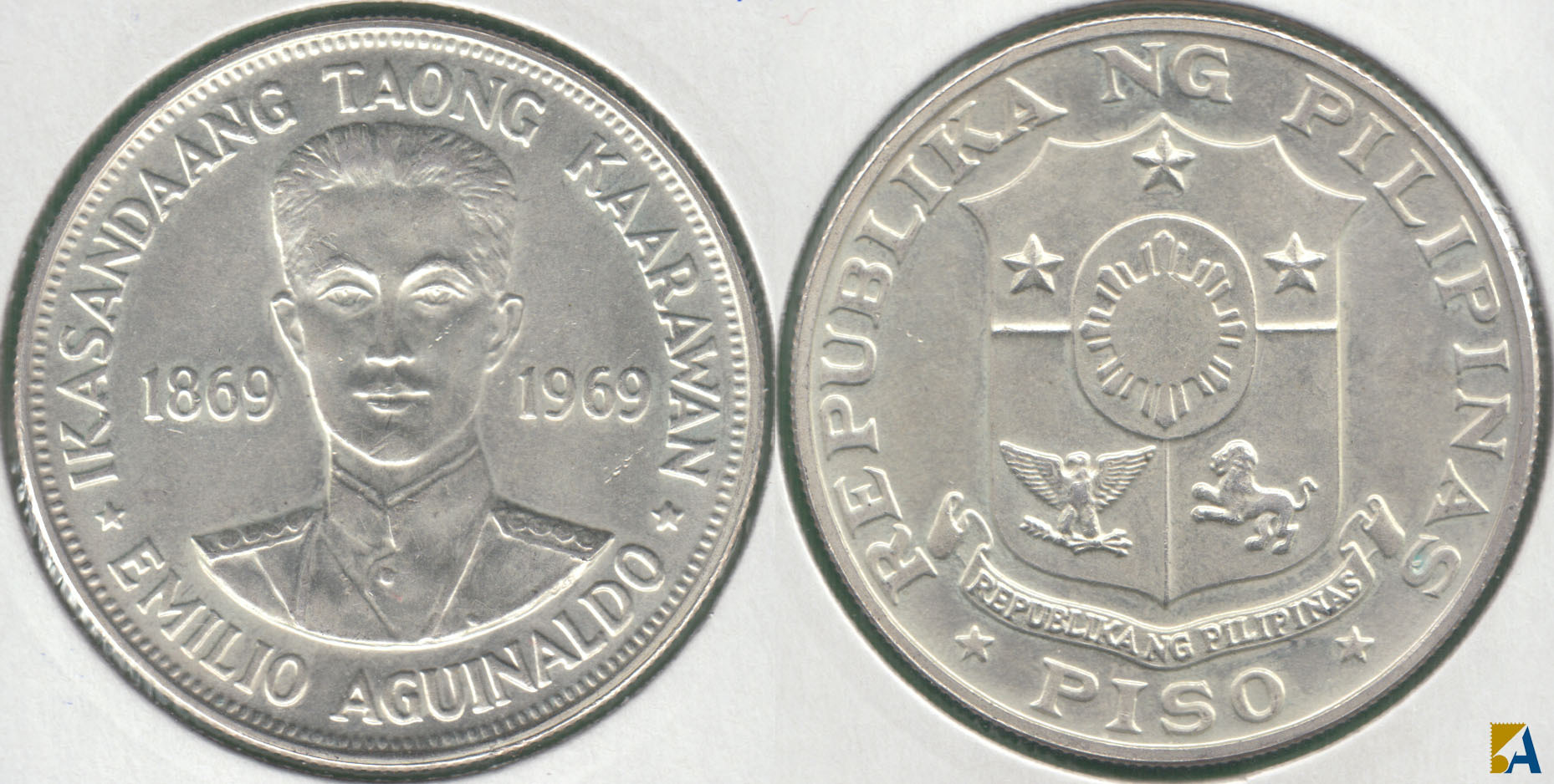 FILIPINAS. 1 PISO DE 1969. PLATA 0.900. (2)