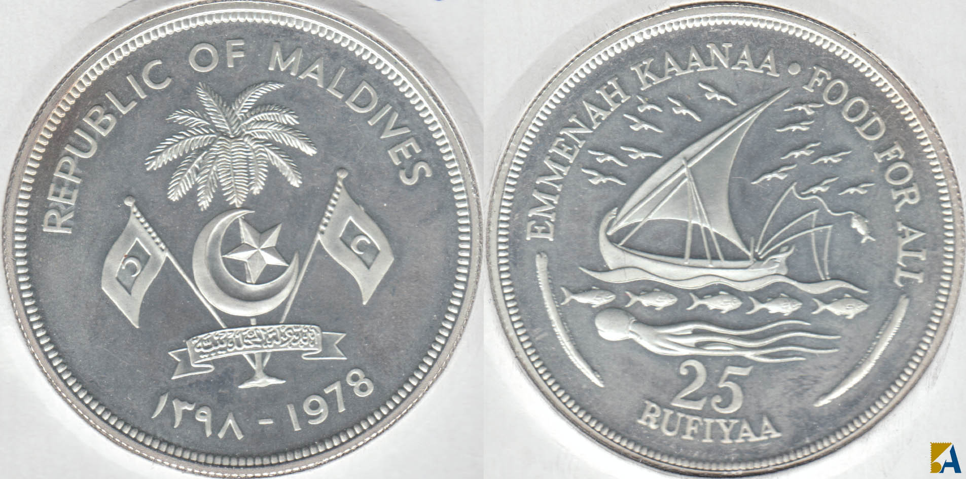 ISLAS MALDIVAS - REPUBLIC OF MALDIVES. 25 RUFIYAA DE 1978. PLATA 0.500. (2)