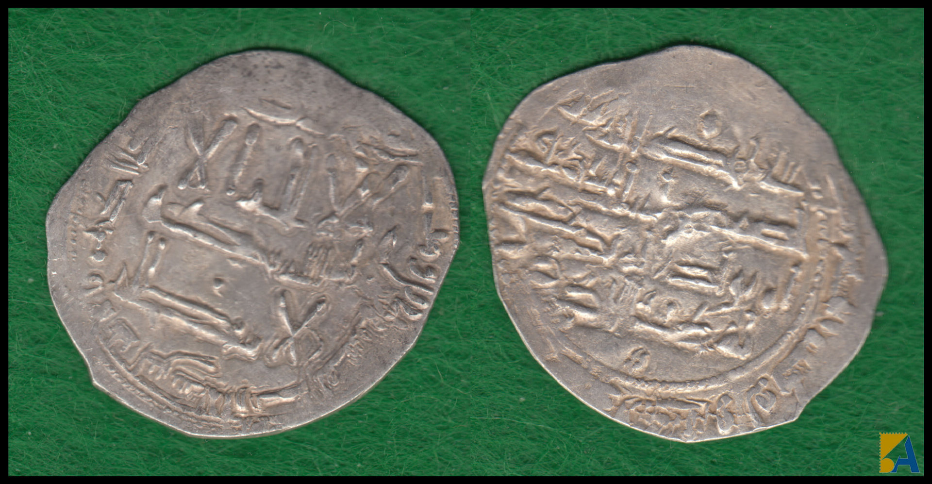 ABDERRAHMAN II. 1 DIRHEM DEL 224 H (840 D.C). AL-LANDALUS. PLATA.