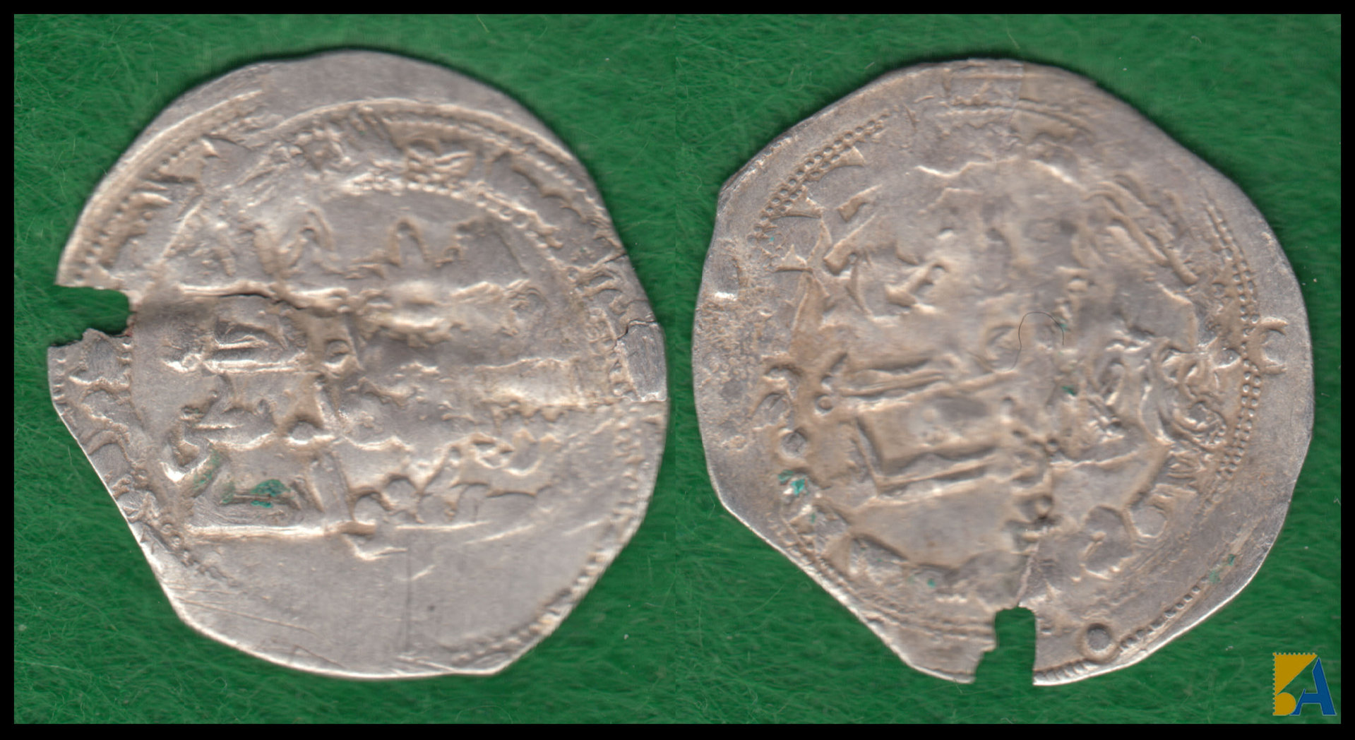 ABDERRAHMAN II. 1 DIRHEM DEL 234 H (850 D.C). AL-LANDALUS. PLATA. (2)