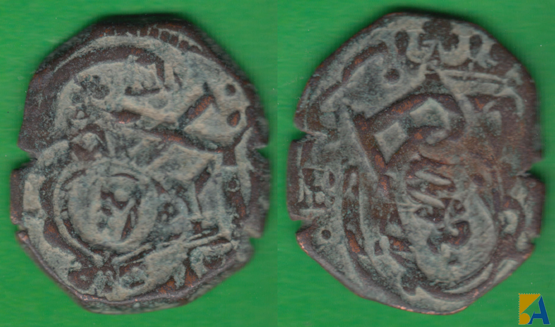 FELIPE III. 8 MARAVEDIS. RESELLO IIII DE 1658-9.