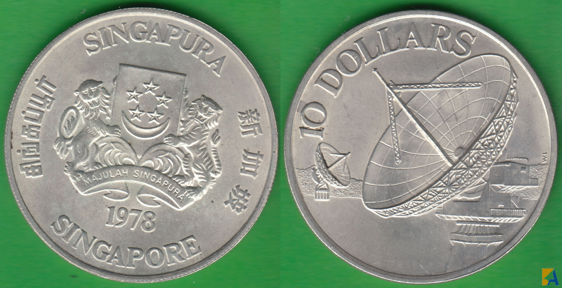 SINGAPUR - SINGAPORE. 10 DOLARES (DOLLARS) DE 1978. PLATA 0.500.