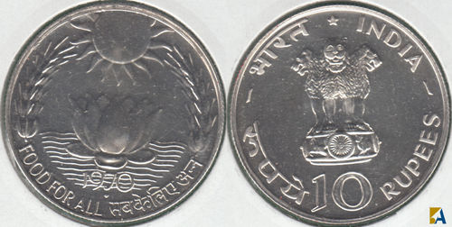 INDIA REPUBLICA - REPUBLIC. 10 RUPIAS (RUPEES) DE 1970. PLATA 0.800. (2)
