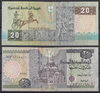 EGIPTO - EGYPT. 20 POUNDS (LIBRAS) DE 2006. CIRCULADO.