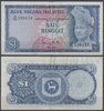 MALASIA. 1 DOLAR (DOLLAR) SATU DE 1976. CIRCULADO. (2)