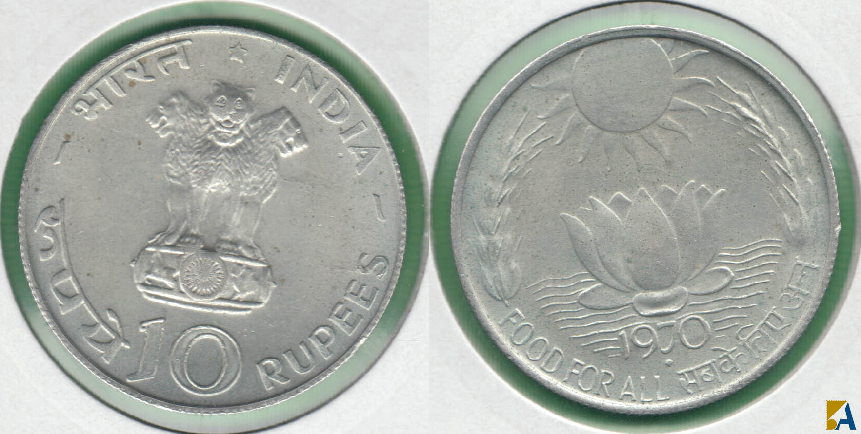 INDIA REPUBLICA - REPUBLIC. 10 RUPIAS (RUPEES) DE 1970. PLATA 0.800. (3)