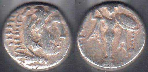 MYSIA. 1 DIOBOLO DEL 310-284 A. C. 1'20 GR. 10 MM. PLATA