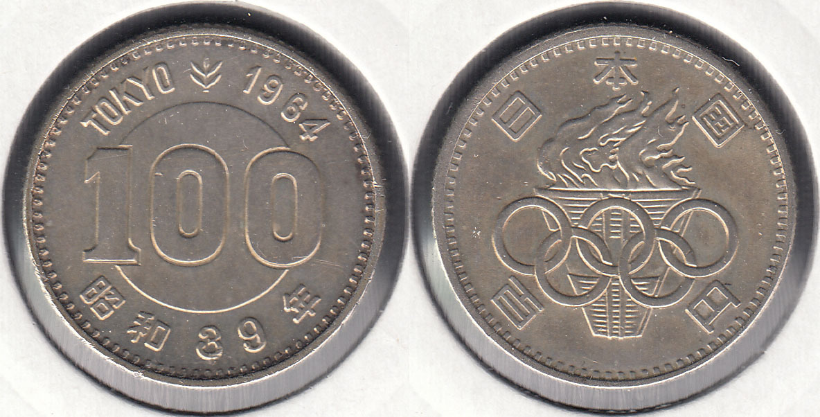 JAPON-JAPAN. 100 YEN DE 1964. PLATA 0.600. (2)