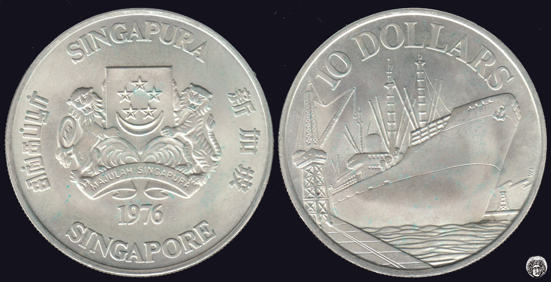 SINGAPUR - SINGAPORE. 10 DOLARES (DOLLARS) DE 1976. PLATA 0.500. (2)