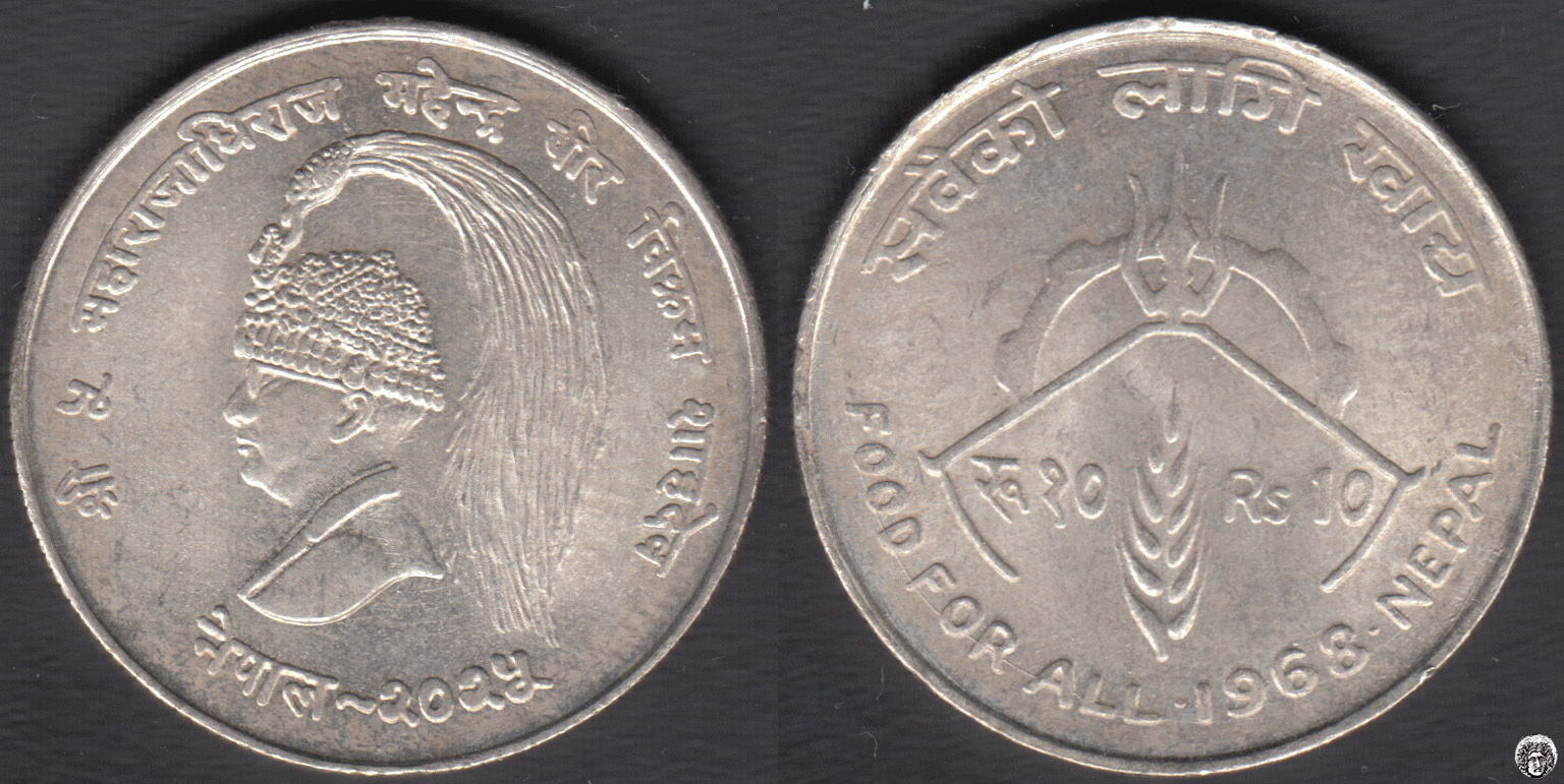 NEPAL. 10 RUPIAS (RUPEES) DE 1968. PLATA 0.600. (2)