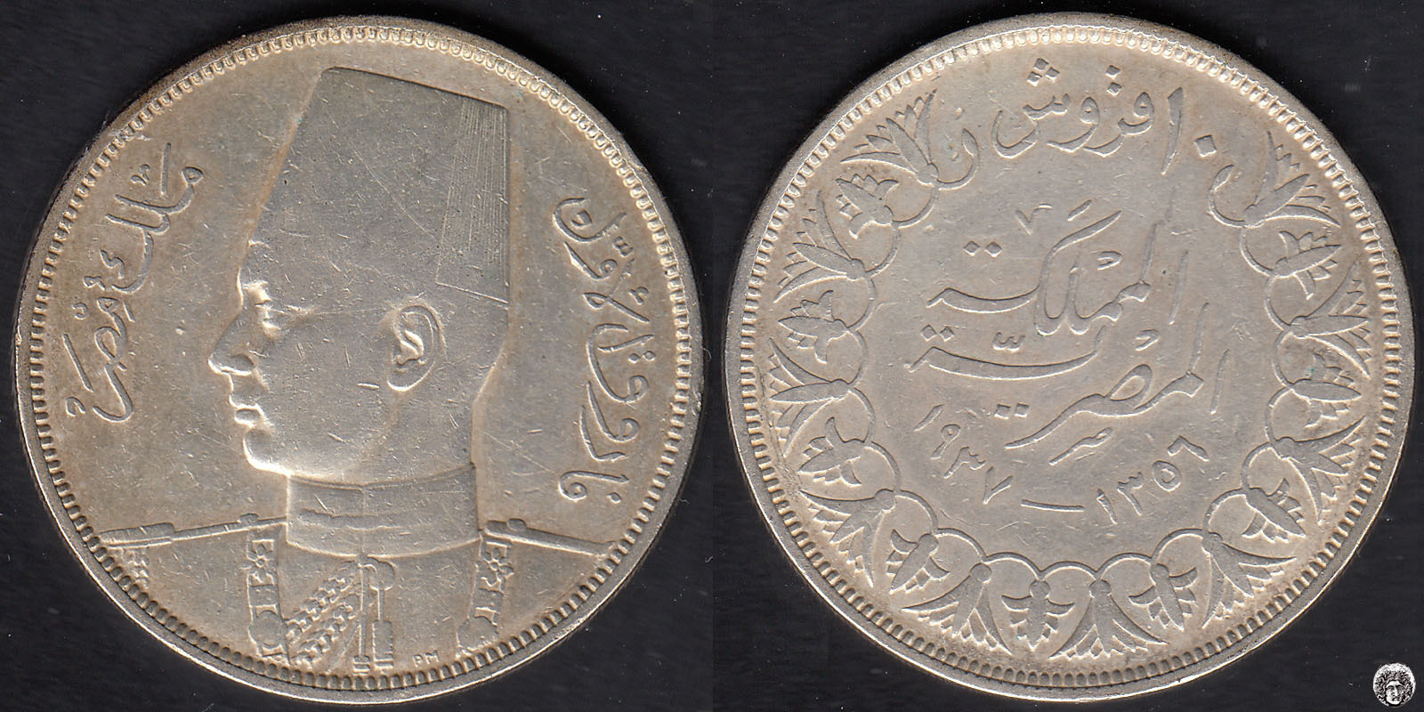 EGIPTO - EGYPT. 10 PIASTRES DE 1937. PLATA 0.8350.